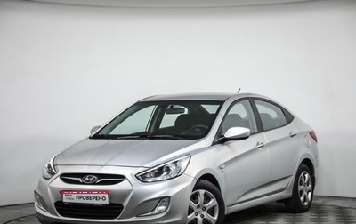 Hyundai Solaris II рестайлинг, 2013 год, 899 777 рублей, 1 фотография