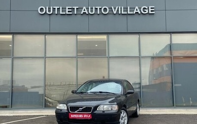 Volvo S60 III, 2004 год, 419 000 рублей, 1 фотография
