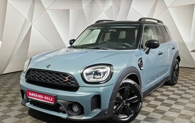 MINI Countryman II (F60), 2021 год, 3 300 000 рублей, 1 фотография