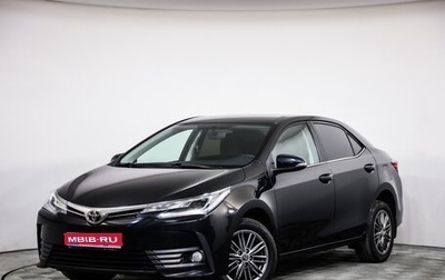 Toyota Corolla, 2018 год, 1 469 777 рублей, 1 фотография