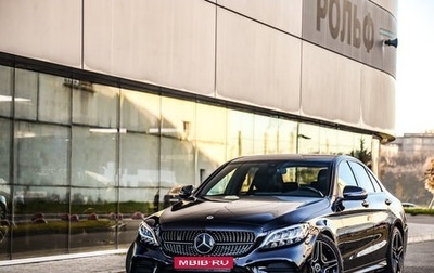Mercedes-Benz C-Класс, 2018 год, 2 579 777 рублей, 1 фотография