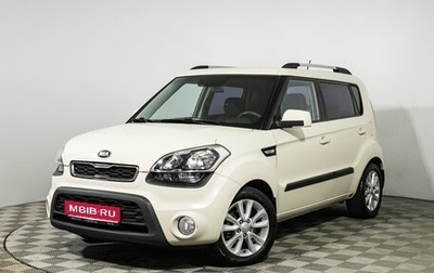 KIA Soul I рестайлинг, 2012 год, 1 049 700 рублей, 1 фотография