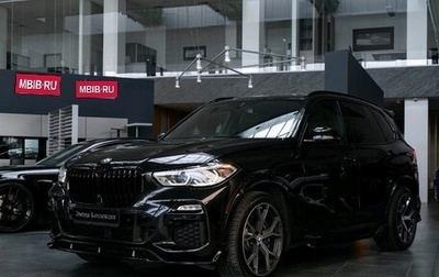 BMW X5, 2019 год, 7 090 000 рублей, 1 фотография
