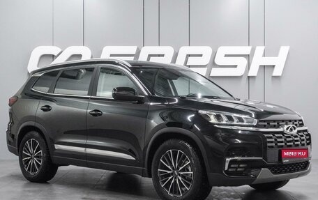 Chery Tiggo 8 I, 2023 год, 1 999 000 рублей, 1 фотография