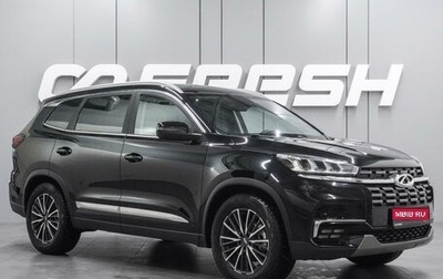 Chery Tiggo 8 I, 2023 год, 1 999 000 рублей, 1 фотография