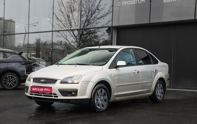 Ford Focus II рестайлинг, 2007 год, 370 000 рублей, 1 фотография