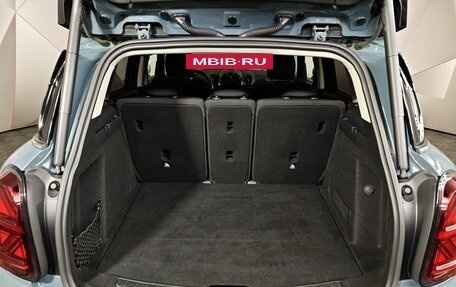 MINI Countryman II (F60), 2021 год, 3 300 000 рублей, 9 фотография