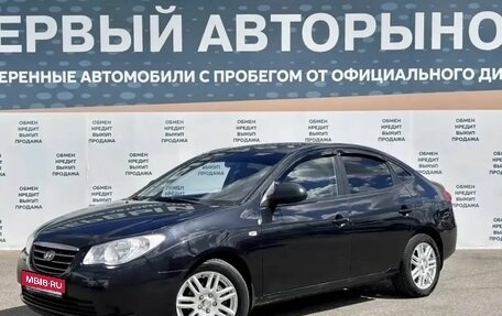 Hyundai Elantra IV, 2008 год, 587 000 рублей, 1 фотография