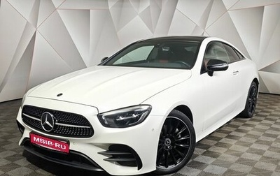 Mercedes-Benz E-Класс, 2020 год, 5 190 000 рублей, 1 фотография