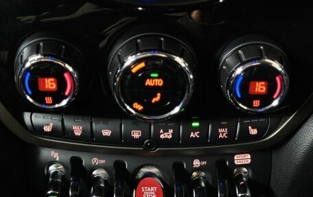 MINI Countryman II (F60), 2021 год, 3 300 000 рублей, 16 фотография