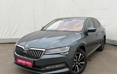 Skoda Superb III рестайлинг, 2020 год, 2 399 000 рублей, 1 фотография
