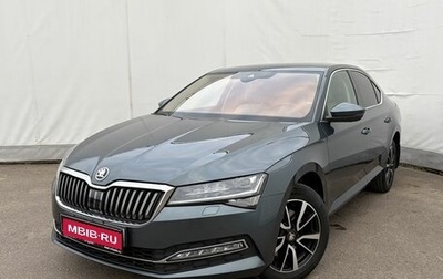 Skoda Superb III рестайлинг, 2020 год, 2 399 000 рублей, 1 фотография