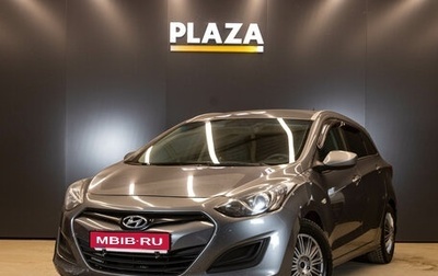 Hyundai i30 II рестайлинг, 2013 год, 1 050 000 рублей, 1 фотография