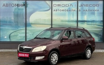 Skoda Fabia II, 2012 год, 520 000 рублей, 1 фотография