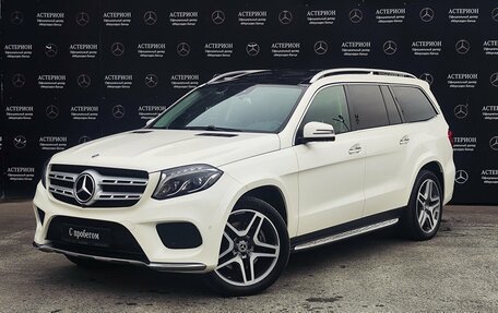 Mercedes-Benz GLS, 2018 год, 6 300 000 рублей, 1 фотография