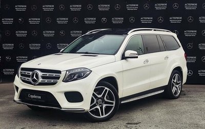 Mercedes-Benz GLS, 2018 год, 6 300 000 рублей, 1 фотография
