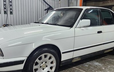 BMW 5 серия, 1990 год, 300 000 рублей, 1 фотография