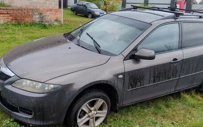 Mazda 6, 2007 год, 300 000 рублей, 1 фотография