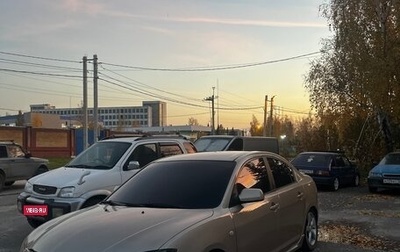 Mazda 3, 2006 год, 259 000 рублей, 1 фотография