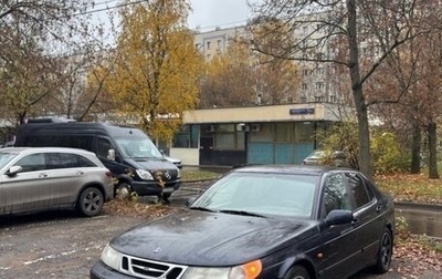 Saab 9-5 I, 1999 год, 90 000 рублей, 1 фотография