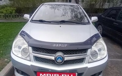 Geely MK I рестайлинг, 2012 год, 149 000 рублей, 1 фотография