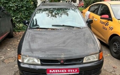 Mitsubishi Lancer VII, 1998 год, 100 000 рублей, 1 фотография