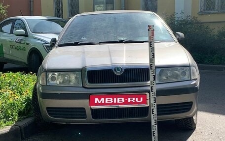 Skoda Octavia IV, 2008 год, 300 000 рублей, 1 фотография