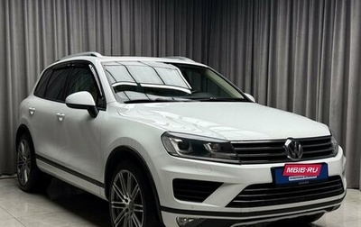 Volkswagen Touareg III, 2015 год, 2 799 000 рублей, 1 фотография