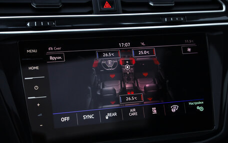 Volkswagen Tiguan II, 2018 год, 2 599 777 рублей, 19 фотография