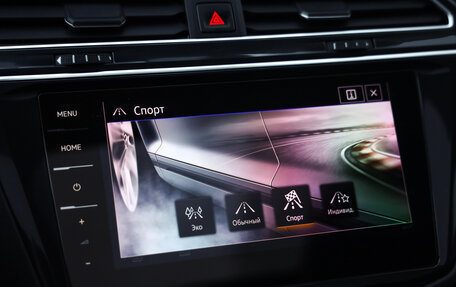 Volkswagen Tiguan II, 2018 год, 2 599 777 рублей, 17 фотография