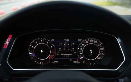 Volkswagen Tiguan II, 2018 год, 2 599 777 рублей, 14 фотография