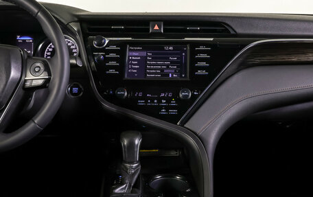 Toyota Camry, 2020 год, 2 590 000 рублей, 13 фотография