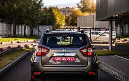 Nissan Terrano III, 2018 год, 1 049 777 рублей, 7 фотография