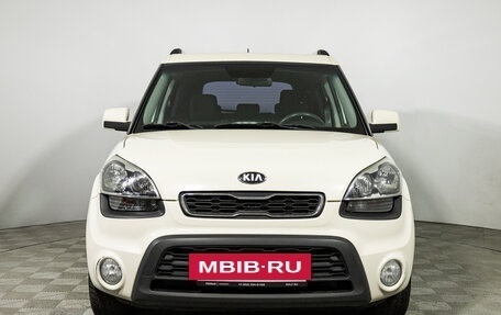 KIA Soul I рестайлинг, 2012 год, 1 049 700 рублей, 2 фотография