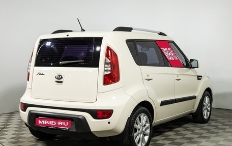 KIA Soul I рестайлинг, 2012 год, 1 049 700 рублей, 5 фотография