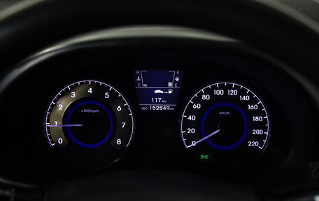 Hyundai Solaris II рестайлинг, 2013 год, 899 777 рублей, 12 фотография