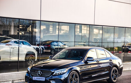 Mercedes-Benz C-Класс, 2018 год, 2 579 777 рублей, 3 фотография