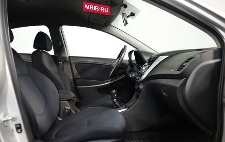Hyundai Solaris II рестайлинг, 2013 год, 899 777 рублей, 18 фотография