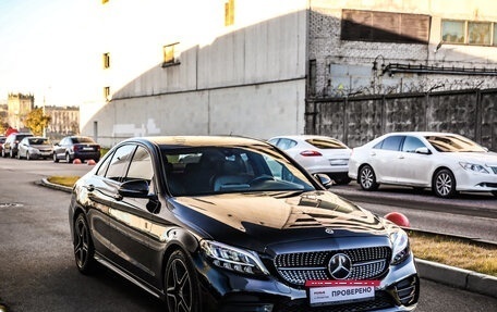 Mercedes-Benz C-Класс, 2018 год, 2 579 777 рублей, 5 фотография