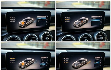 Mercedes-Benz C-Класс, 2018 год, 2 579 777 рублей, 16 фотография