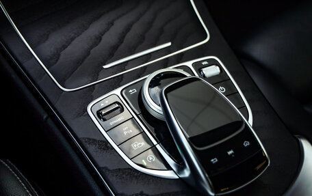 Mercedes-Benz C-Класс, 2018 год, 2 579 777 рублей, 18 фотография