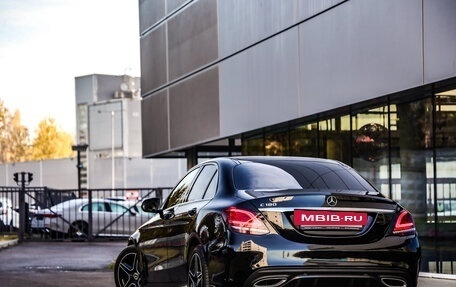 Mercedes-Benz C-Класс, 2018 год, 2 579 777 рублей, 11 фотография