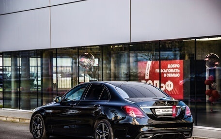 Mercedes-Benz C-Класс, 2018 год, 2 579 777 рублей, 8 фотография
