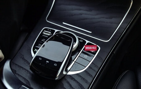 Mercedes-Benz C-Класс, 2018 год, 2 579 777 рублей, 19 фотография