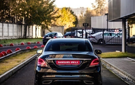 Mercedes-Benz C-Класс, 2018 год, 2 579 777 рублей, 7 фотография