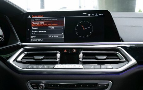 BMW X5, 2019 год, 7 090 000 рублей, 18 фотография