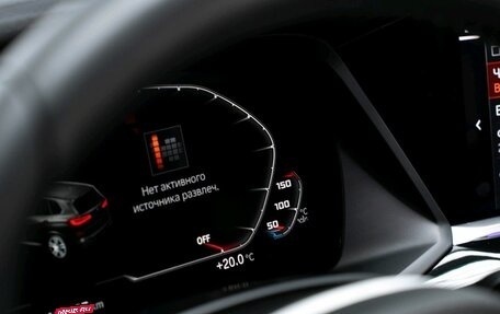 BMW X5, 2019 год, 7 090 000 рублей, 26 фотография