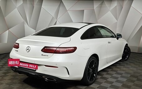 Mercedes-Benz E-Класс, 2020 год, 5 190 000 рублей, 2 фотография