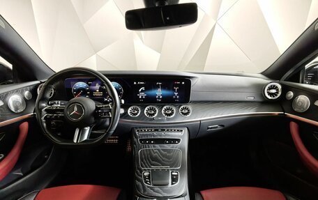 Mercedes-Benz E-Класс, 2020 год, 5 190 000 рублей, 14 фотография
