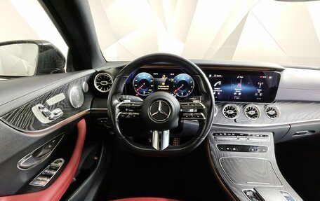 Mercedes-Benz E-Класс, 2020 год, 5 190 000 рублей, 19 фотография